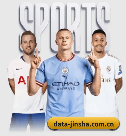 金沙app下载围绕看球场景设计的核心服务