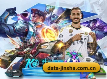 金沙app下载 APP